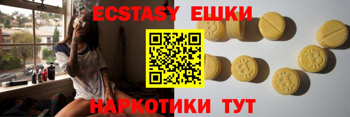 НБОМе Коломна
