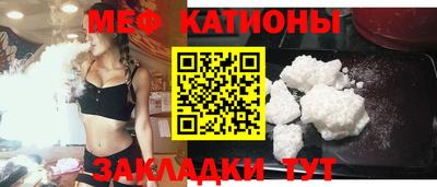 кокаин Конаково