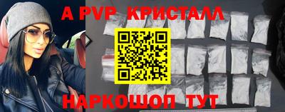 мдма Коммунар