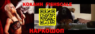 мдма Коммунар