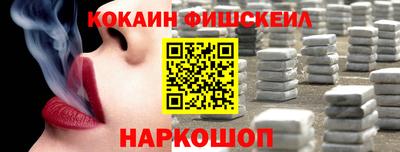мдма Коммунар