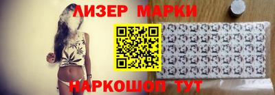 кокаин Конаково