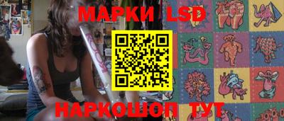 мдма Коммунар