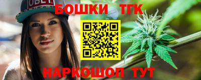 мдма Коммунар