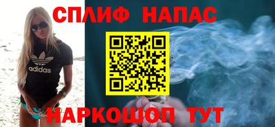 кокаин Конаково