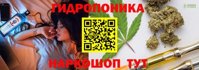 мдма Коммунар