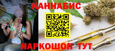 кокаин Конаково