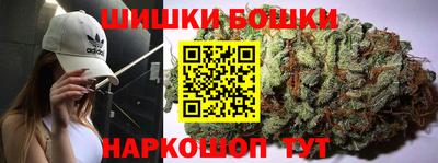 эйфоретик Комсомольск-на-Амуре