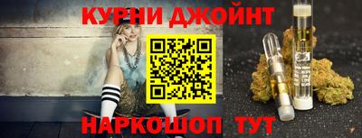 мдма Коммунар