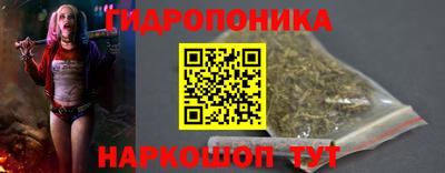 эйфоретик Комсомольск-на-Амуре