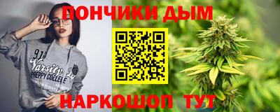 мдма Коммунар