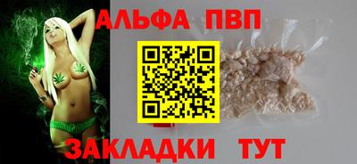 мдма Коммунар