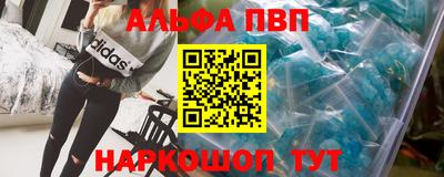 мдма Коммунар
