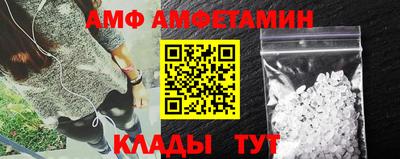 мдма Коммунар