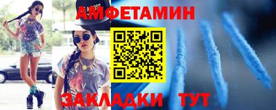 кокаин Конаково