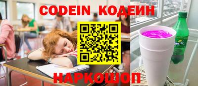 мдма Коммунар