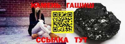 кокаин Конаково