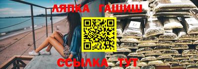 кокаин Конаково