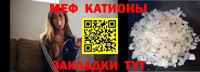 мдма Коммунар