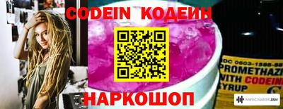 мдма Коммунар