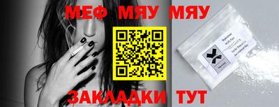 мдма Коммунар